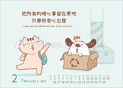 LTM07樂活健康(大)便利貼(橫式)三角桌曆內頁圖