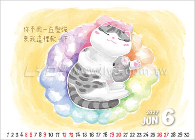 LTM08卡美拉-貓語錄(大)便利貼(橫式)三角桌曆內頁圖