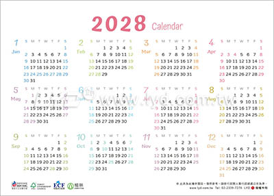 LTM08卡美拉-貓語錄(大)便利貼(橫式)三角桌曆內頁圖