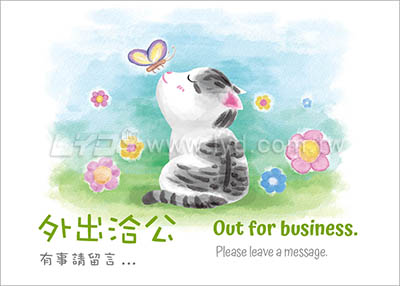 LTM08卡美拉-貓語錄(大)便利貼(橫式)三角桌曆內頁圖
