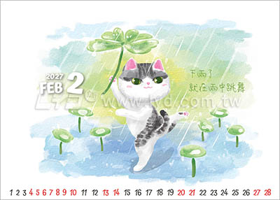 LTM08卡美拉-貓語錄(大)便利貼(橫式)三角桌曆內頁圖