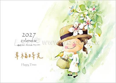 LTM09幸福時光(大)便利貼(橫式)三角桌曆內頁圖