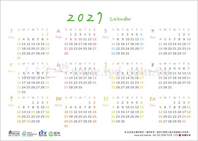 LTM09幸福時光(大)便利貼(橫式)三角桌曆內頁圖