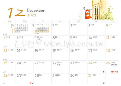 LTM09幸福時光(大)便利貼(橫式)三角桌曆內頁圖