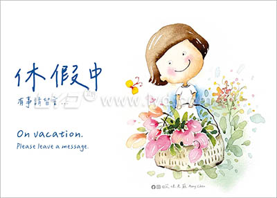 LTM09幸福時光(大)便利貼(橫式)三角桌曆內頁圖