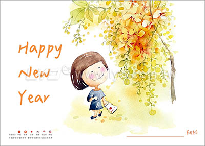 LTM09幸福時光(大)便利貼(橫式)三角桌曆內頁圖