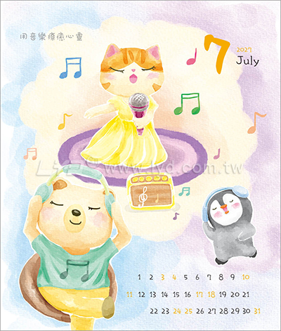 LTU08熊麻吉(大直)三角桌曆內頁圖