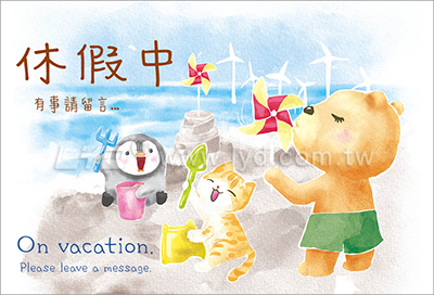 LTV16快樂的熊(中)三角桌曆內頁圖