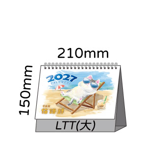 LTT08給自己力量(大)